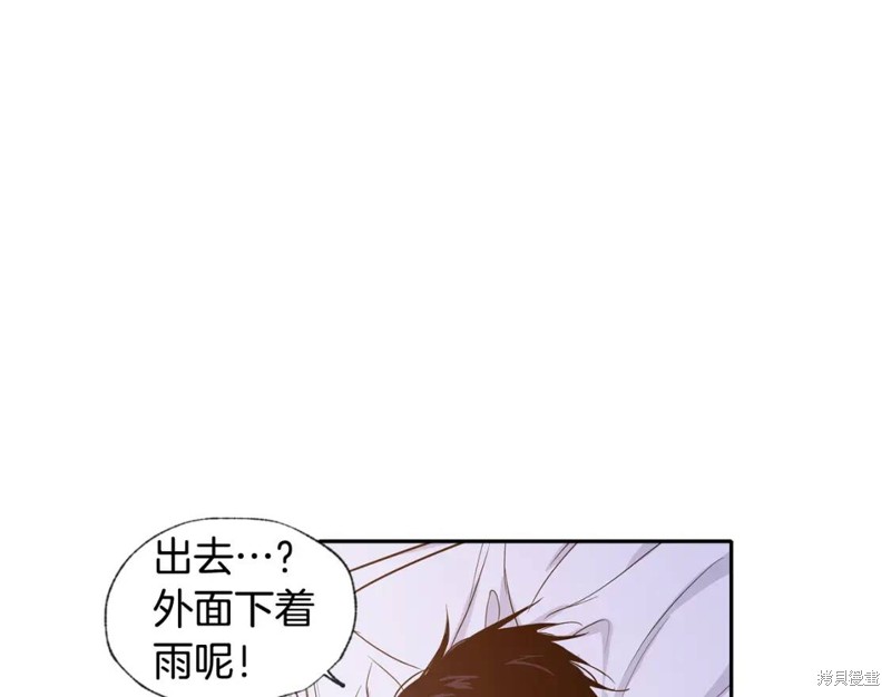 第33话102