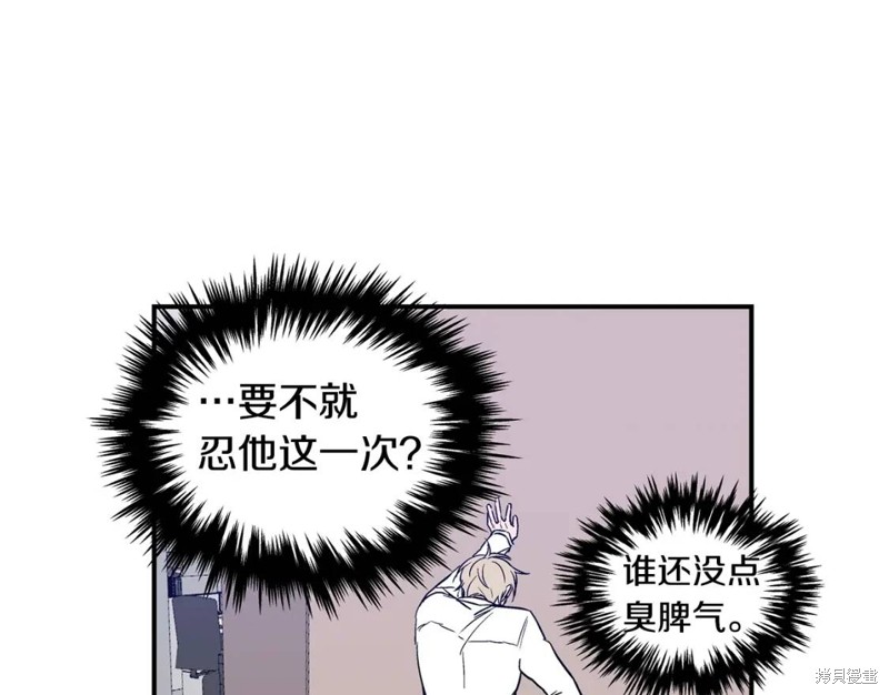 第2话37