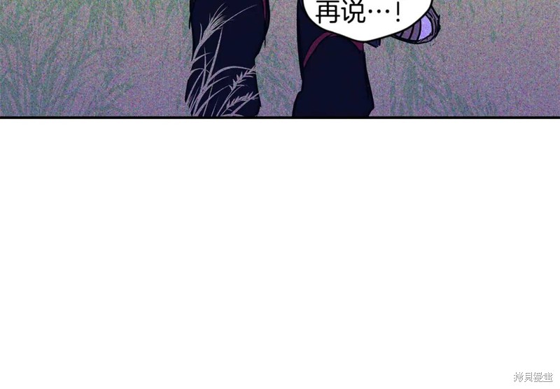 番外746