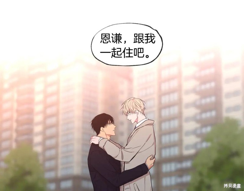 第45话134
