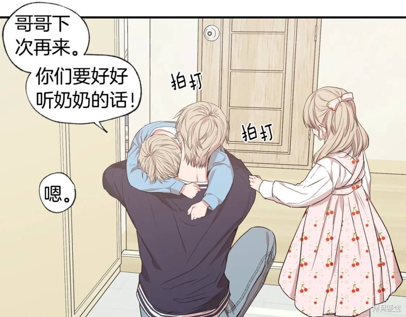 第39话40