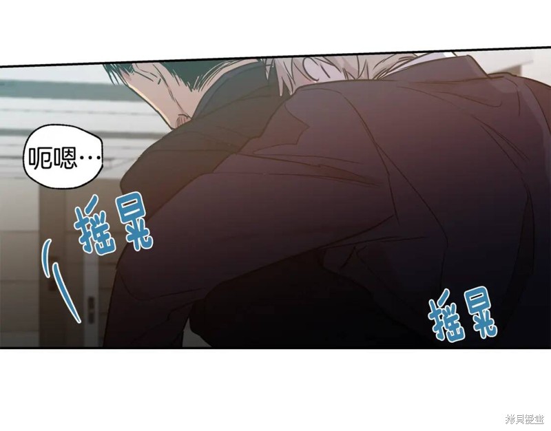第14话75
