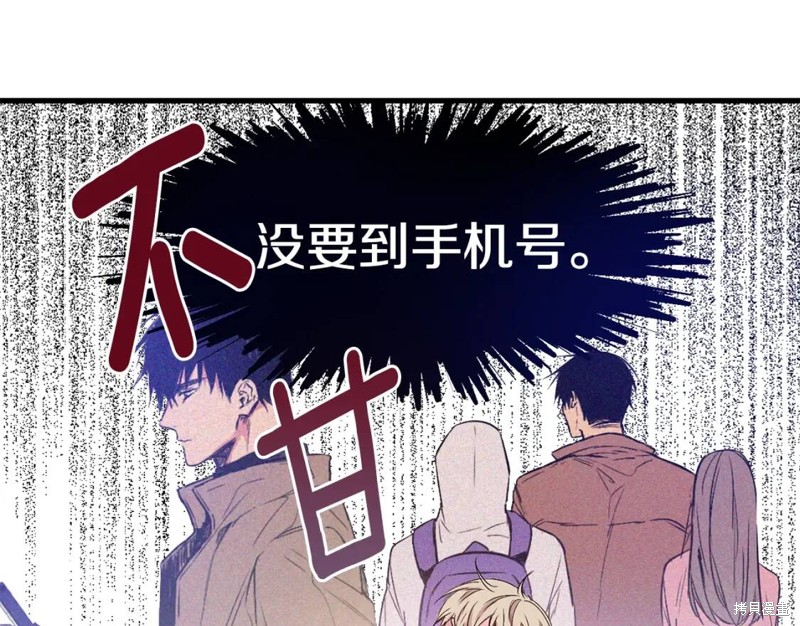 第1话26