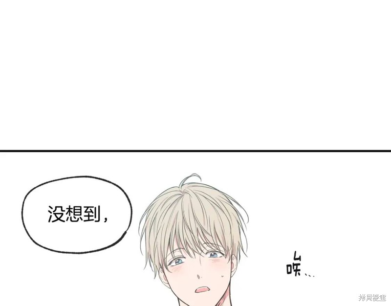 第46话17