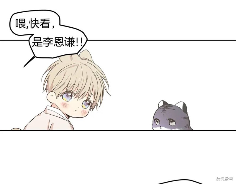 番外842