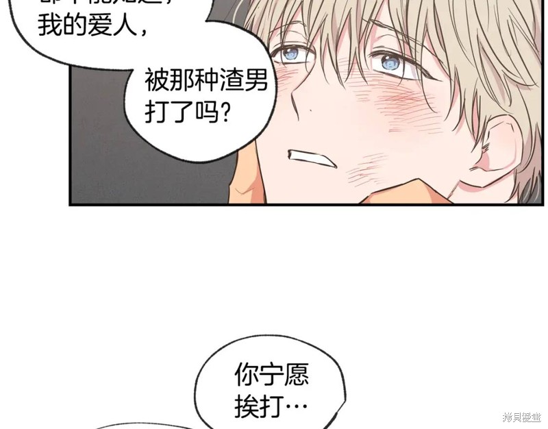 第43话72