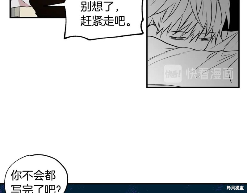第11话41