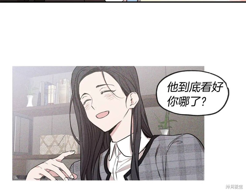 完结话123