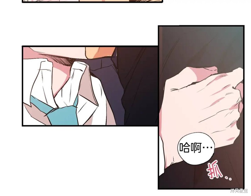 第15话70