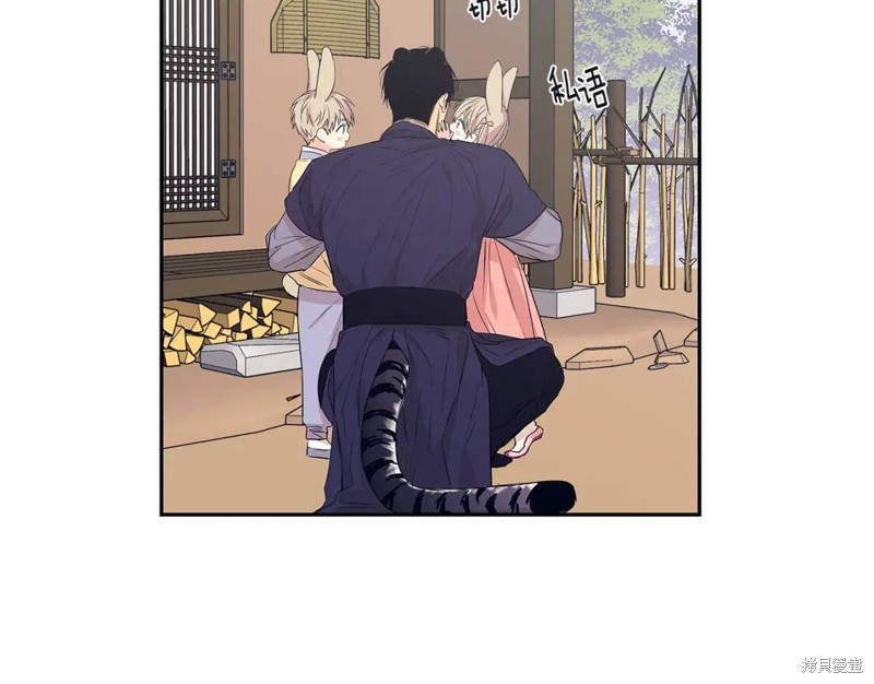 番外548