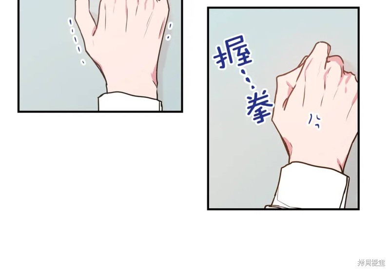 第10话57