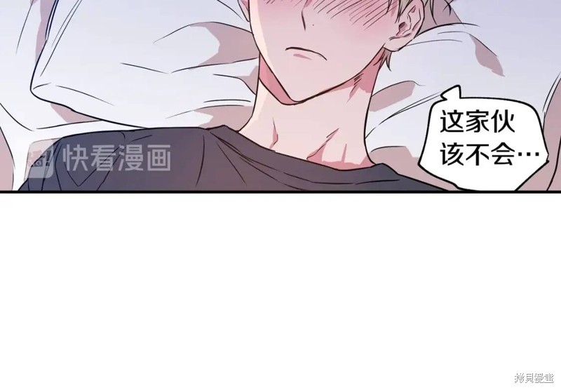 第3话84