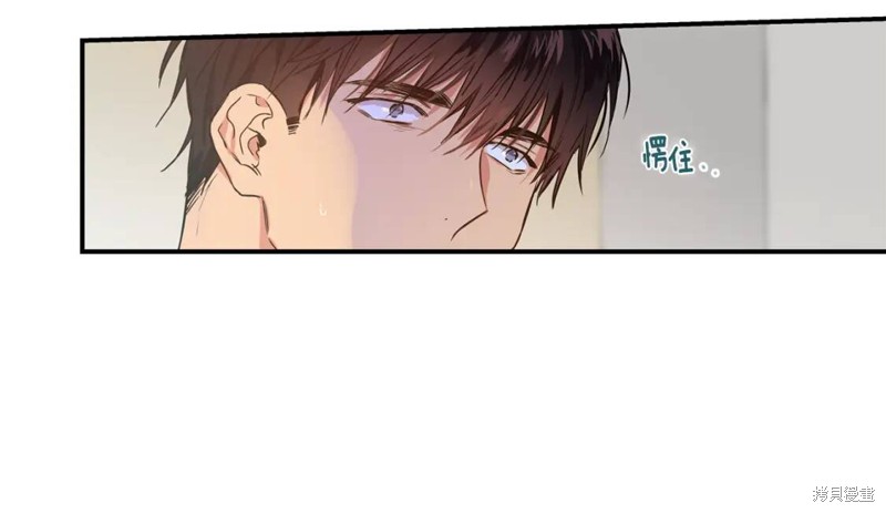 第13话6