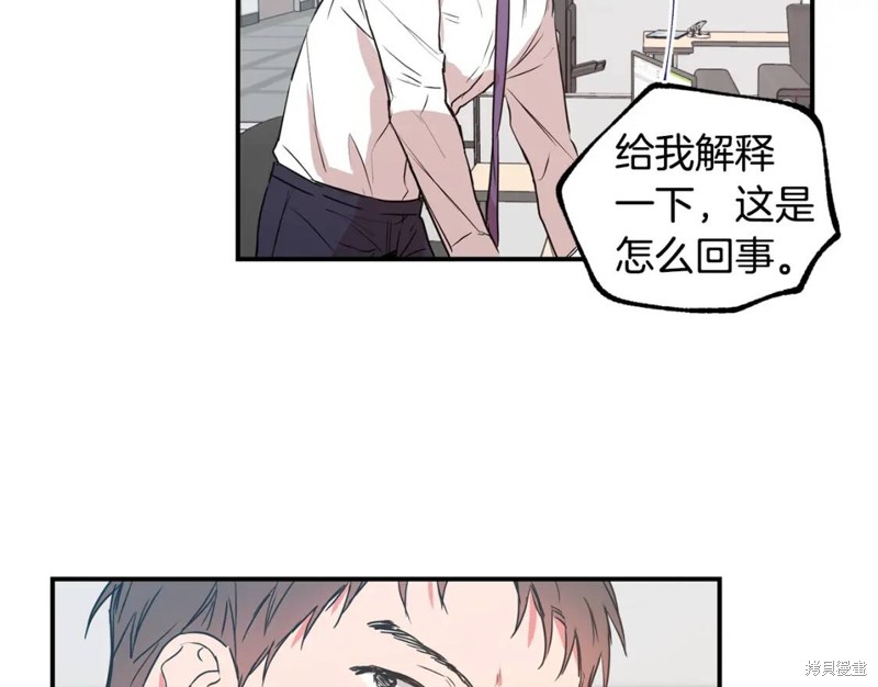 第19话17
