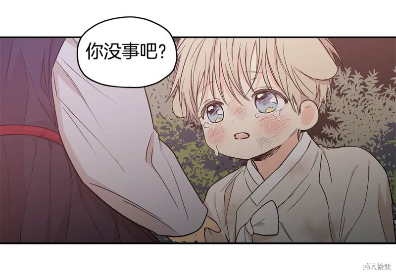 番外887