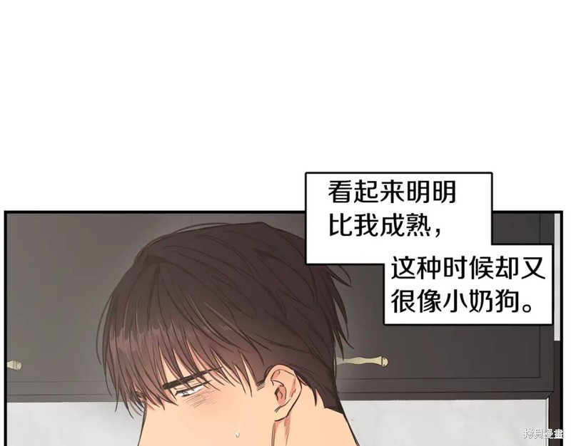 第36话62