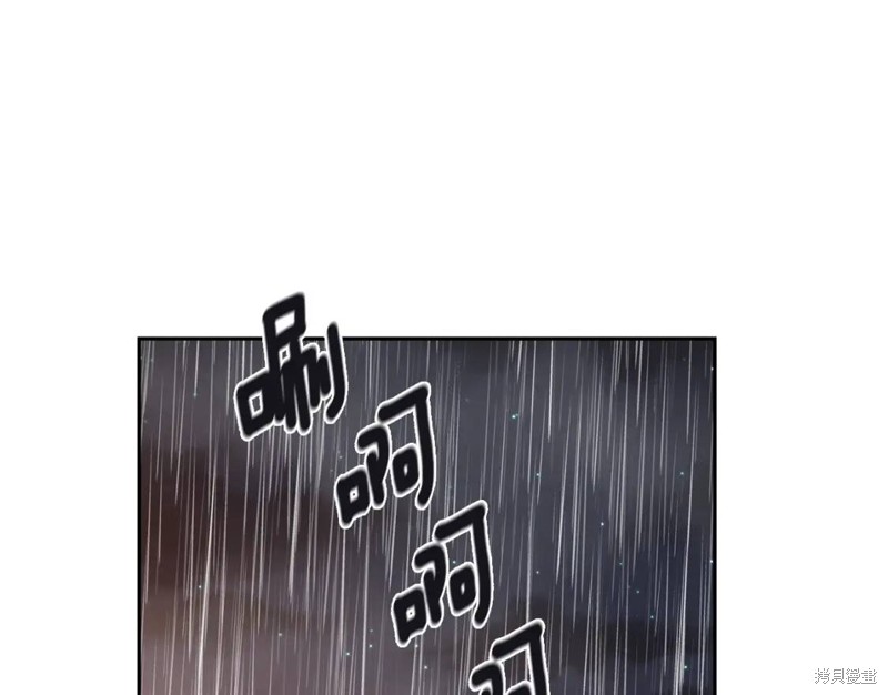 第30话88