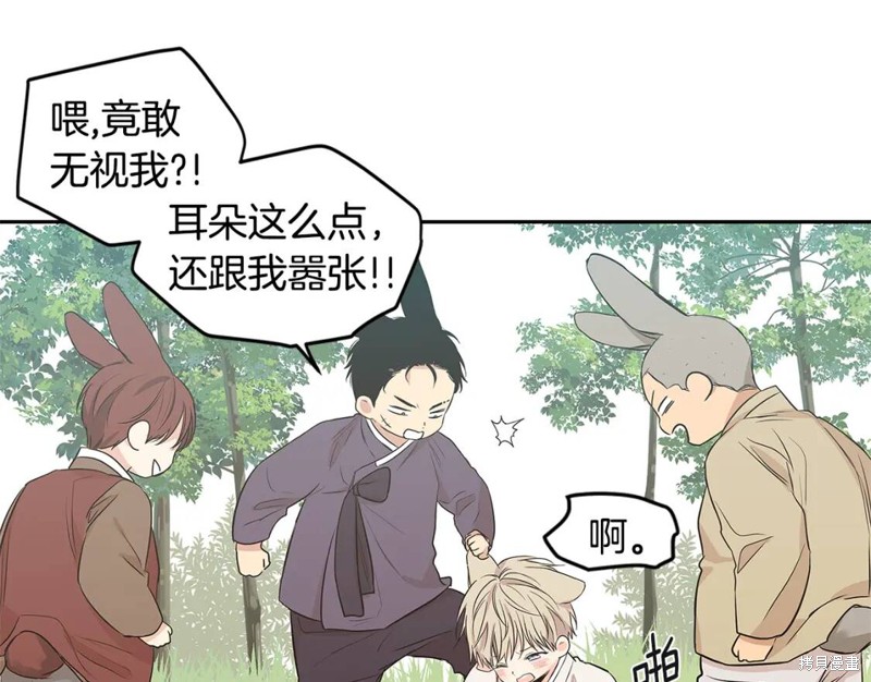 番外846
