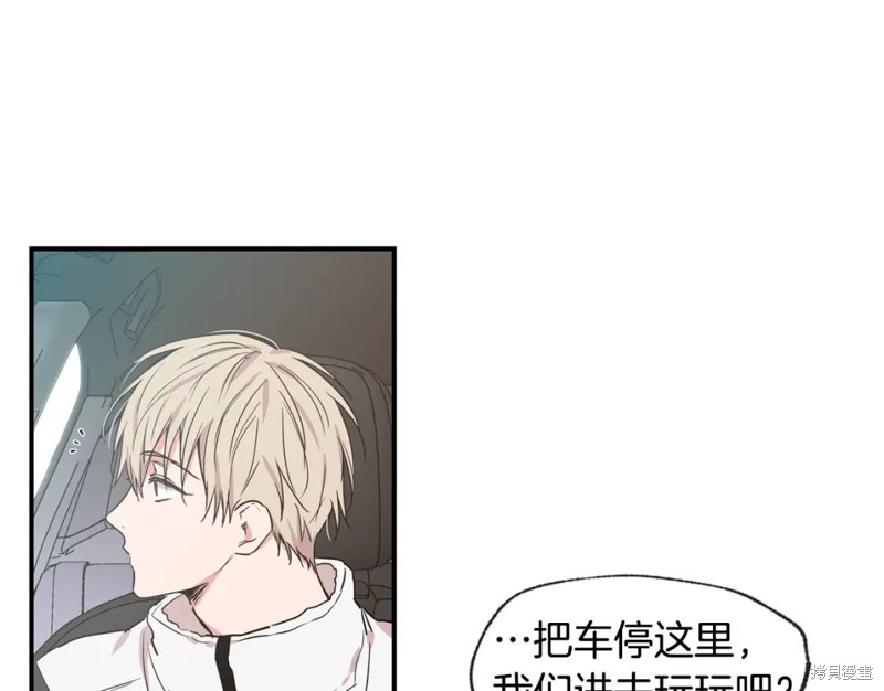 完结话0