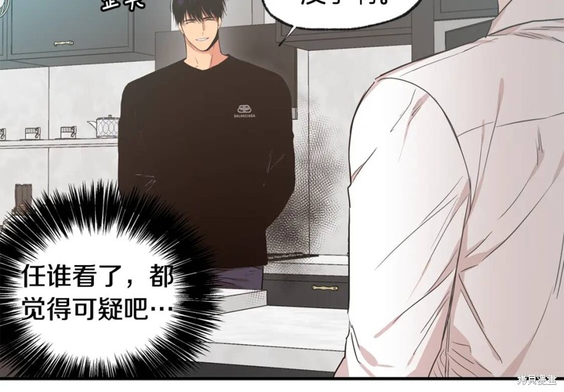第36话55