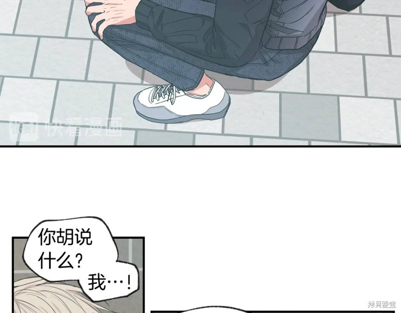 第41话47