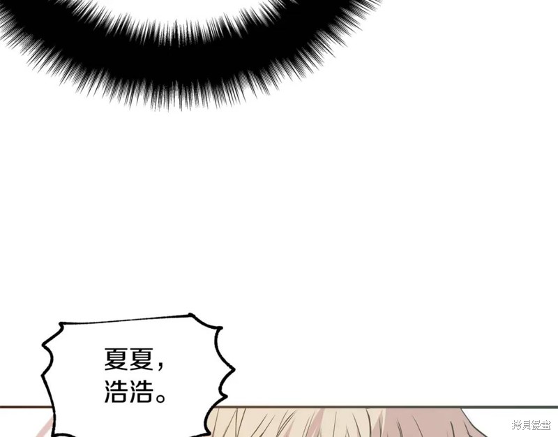 第10话71