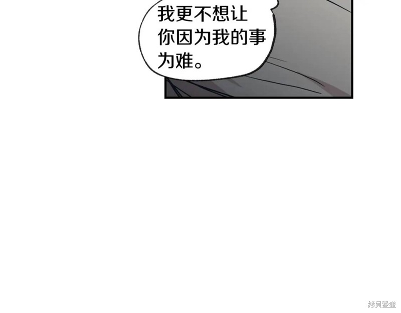 第42话42