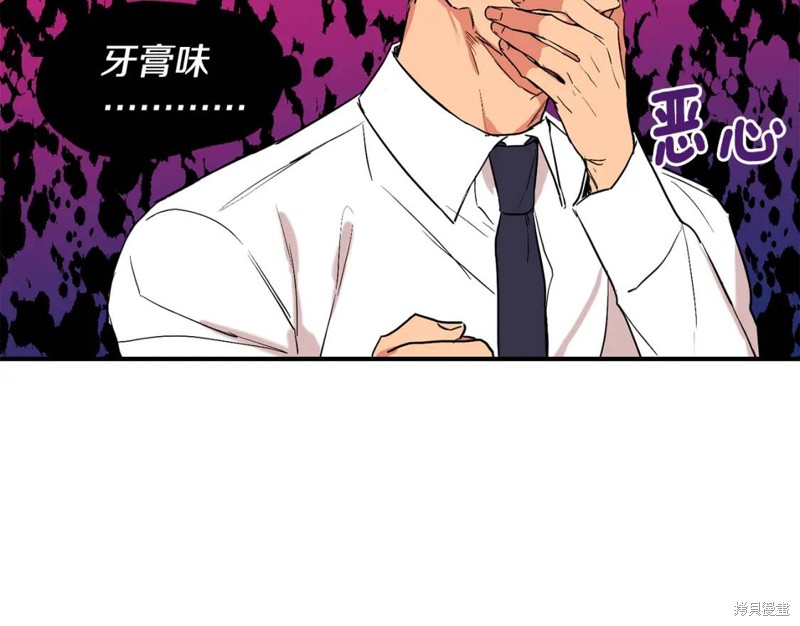 第23话72