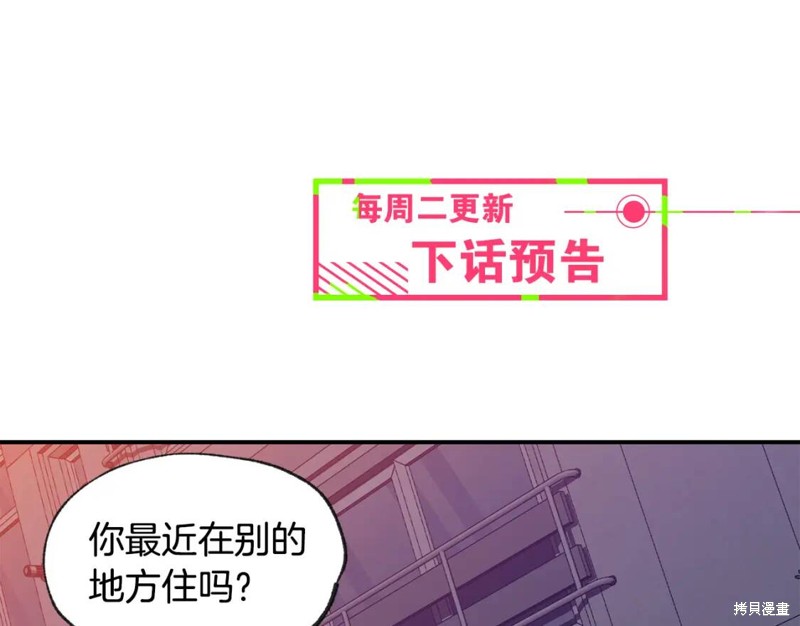 第35话73