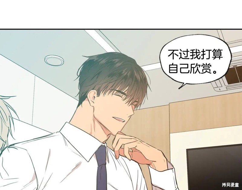 第28话43