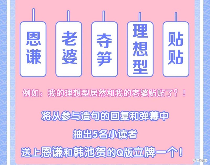 第1话94