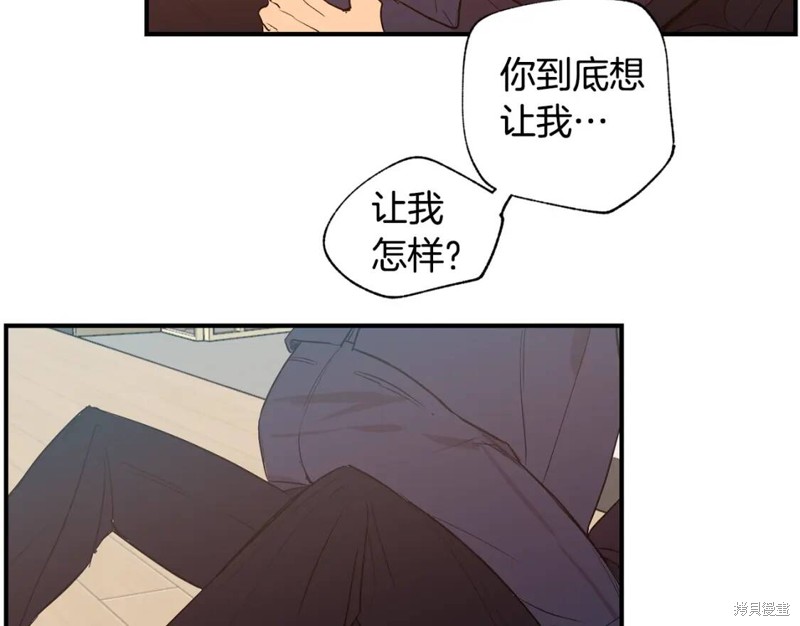 第15话30