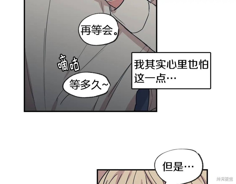 第42话40