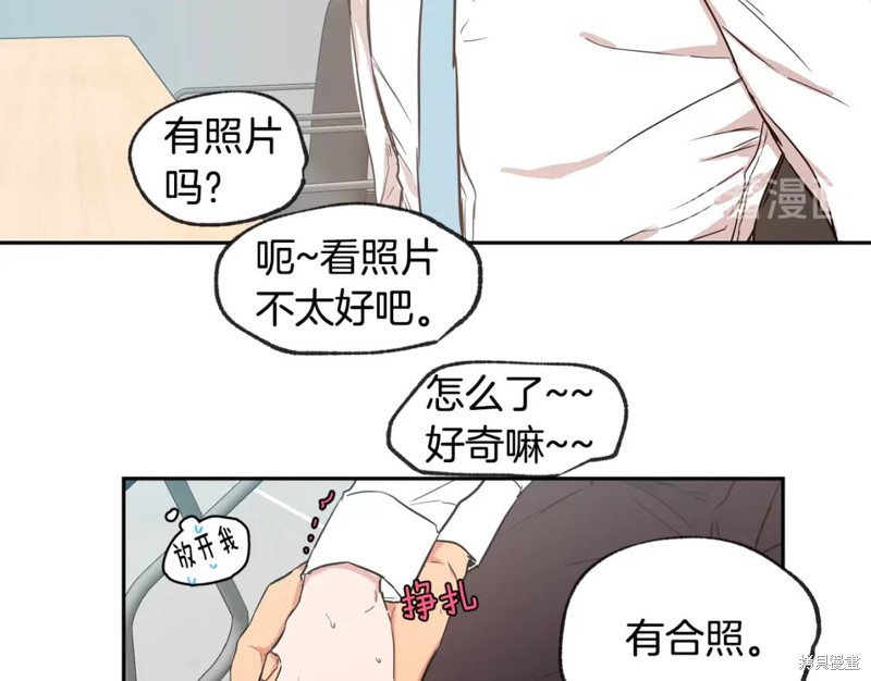 第28话41