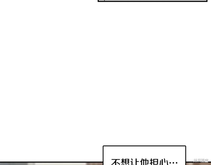 第40话47