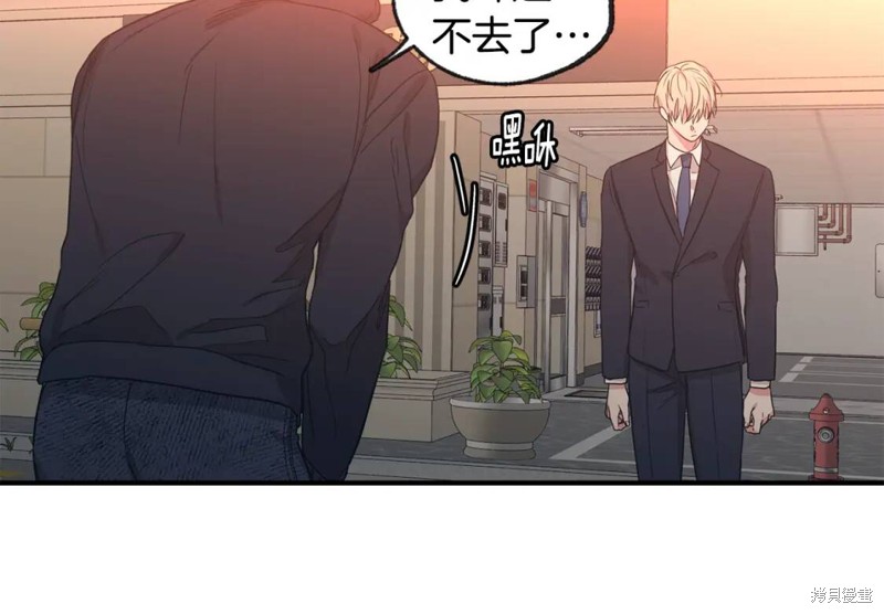 第42话47