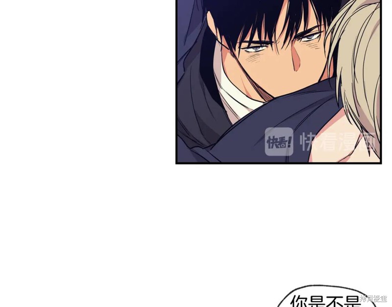第39话64