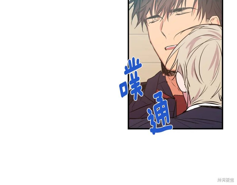 第15话37