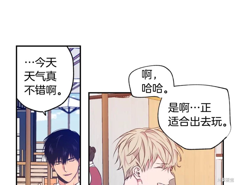 第3话58
