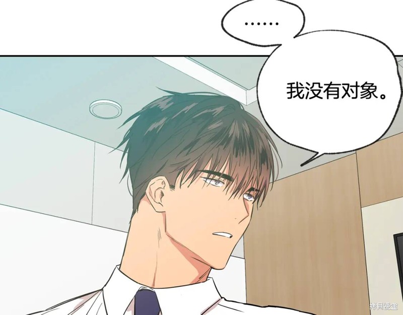 第28话31