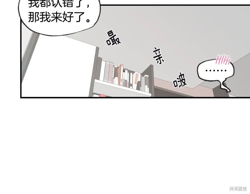第46话64