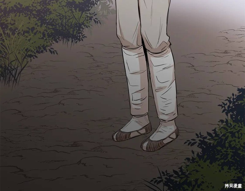 番外1087