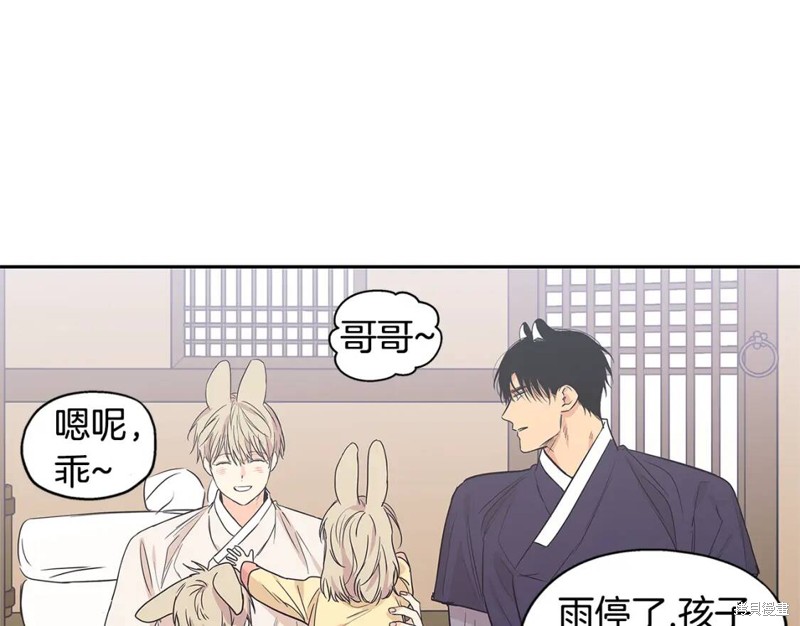 番外721
