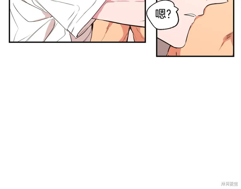 第16话20