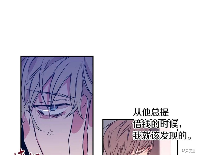第3话22