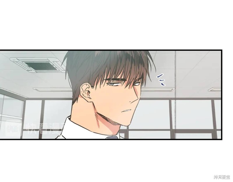 第24话13