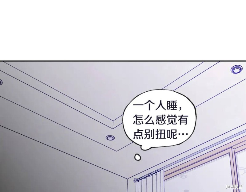 第30话16