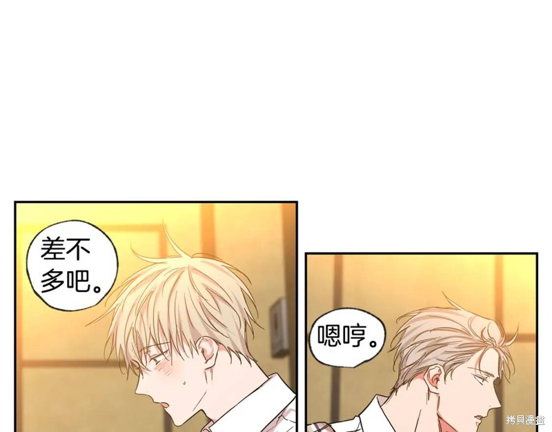 第31话31