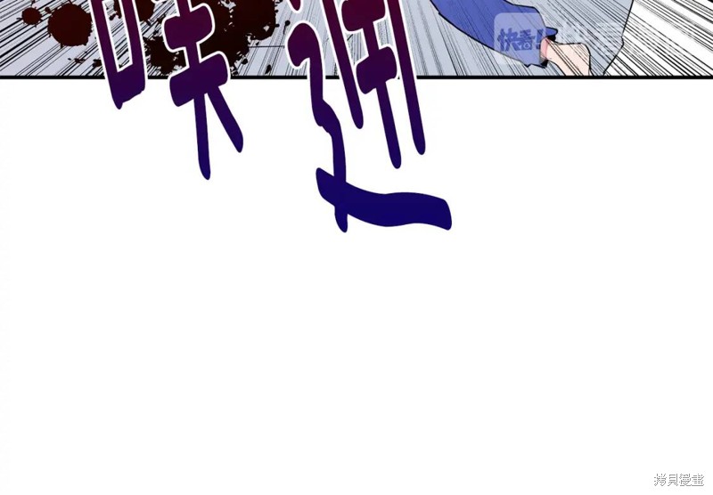 第5话12