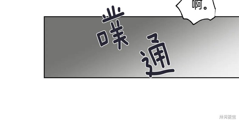 第25话20